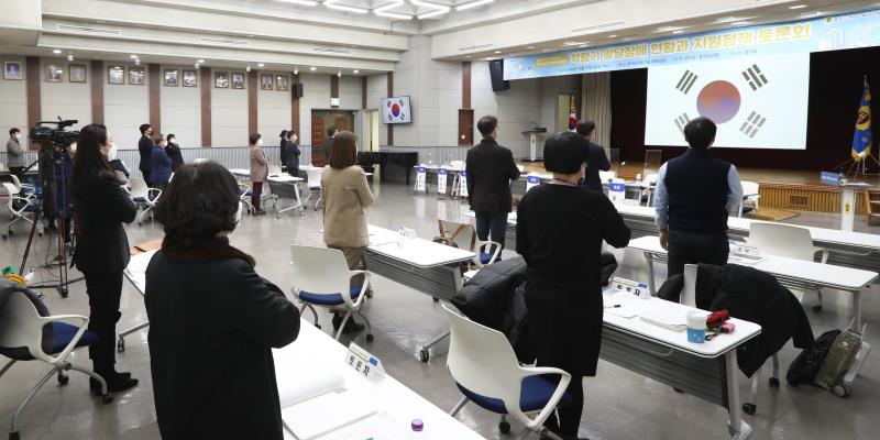 학령기 발달장애 현황과 지원정책 토론회_4