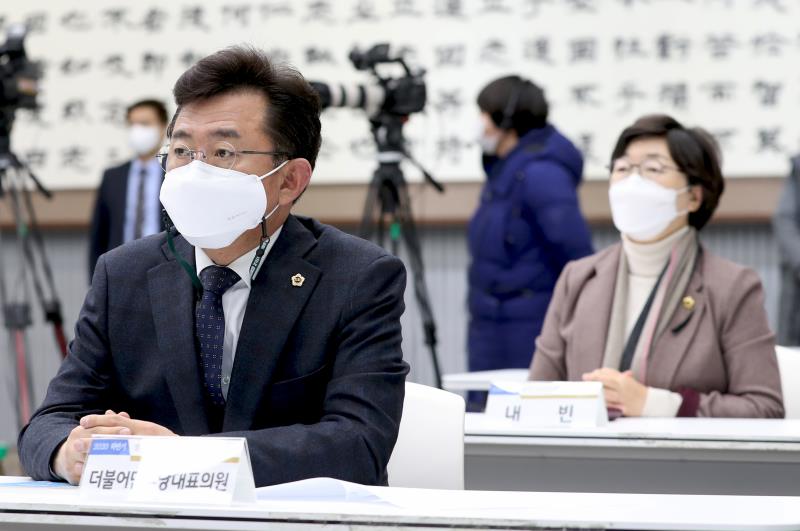 학령기 발달장애 현황과 지원정책 토론회_10