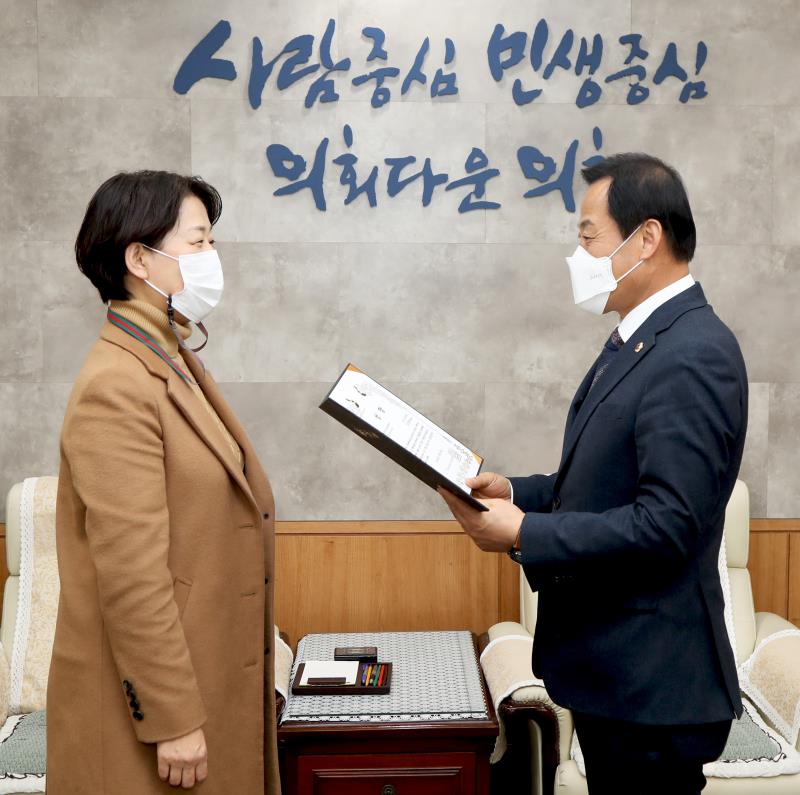 김경희 의원 2020 지방의원 매니페스토 약속대상 수상_3