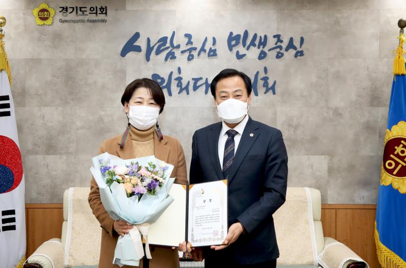 김경희 의원 2020 지방의원 매니페스토 약속대상 수상