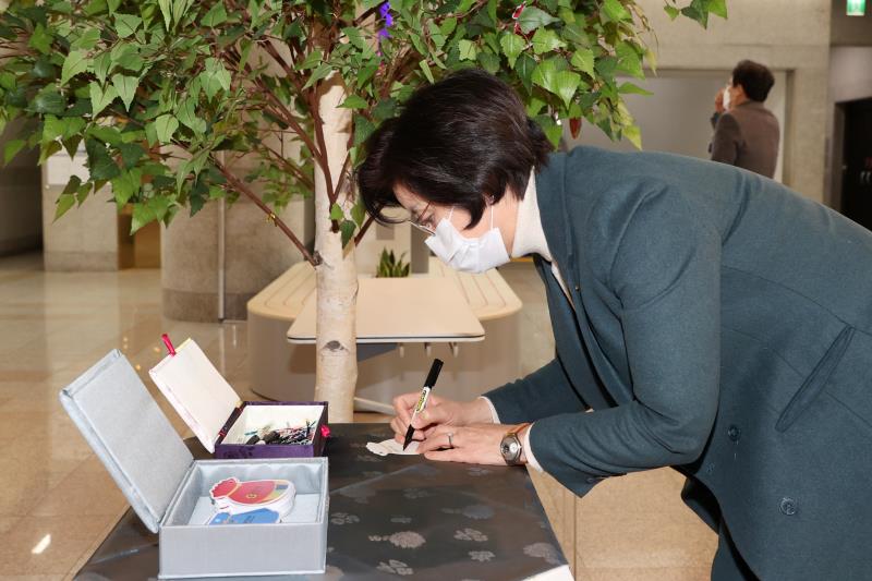 장현국 의장 경기도의회 소망나무 새해 희망 메세지 달기_2