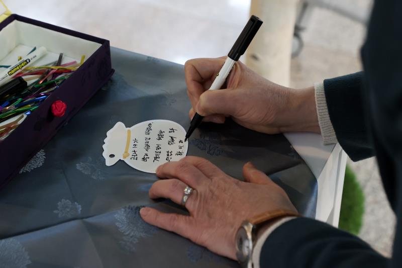 장현국 의장 경기도의회 소망나무 새해 희망 메세지 달기_4