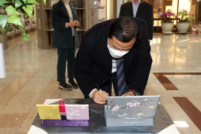 장현국 의장 경기도의회 소망나무 새해 희망 메세지 달기_7