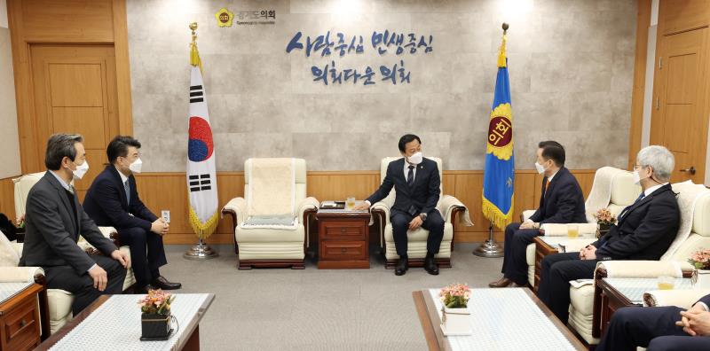 장현국 의장 경기도 한의사협회 접견_2