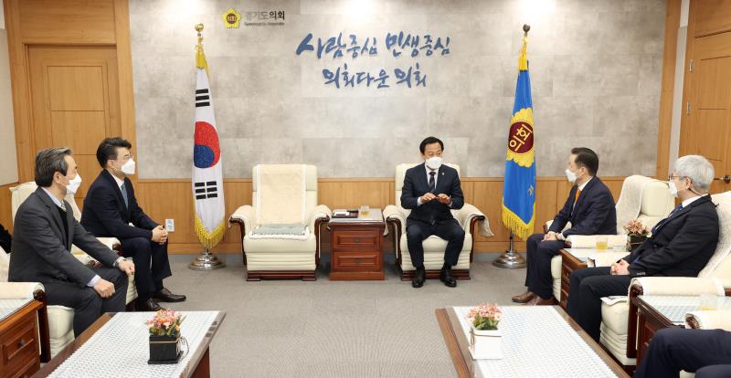 장현국 의장 경기도 한의사협회 접견_4