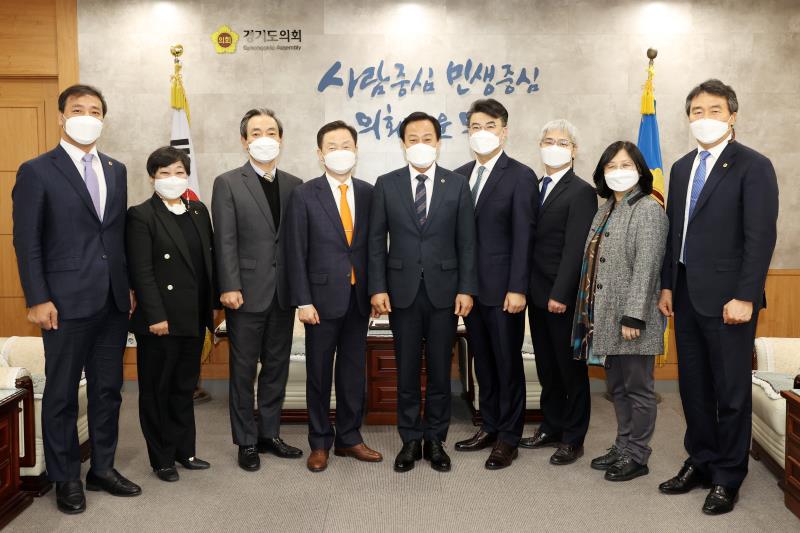 장현국 의장 경기도 한의사협회 접견_9