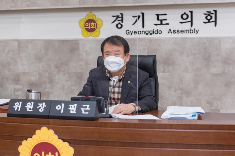 제348회 정례회 제5차 기획재정위원회_5