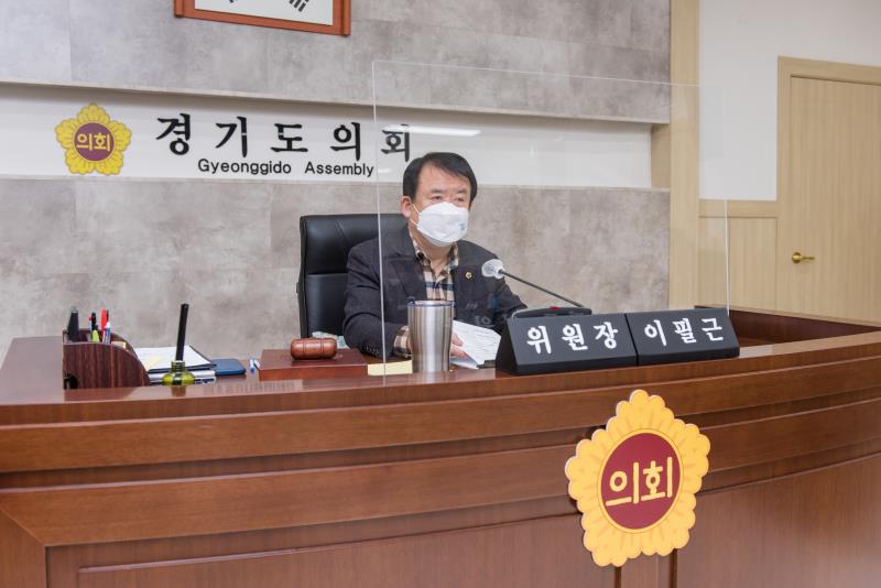 제348회 정례회 제5차 기획재정위원회_7