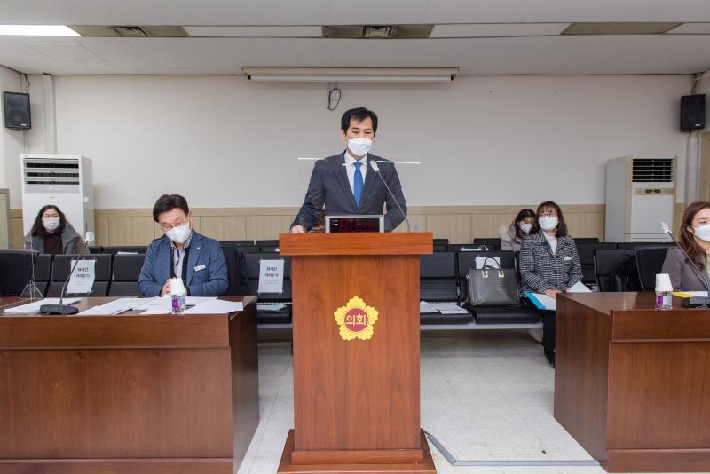 제348회 정례회 제5차 기획재정위원회_8