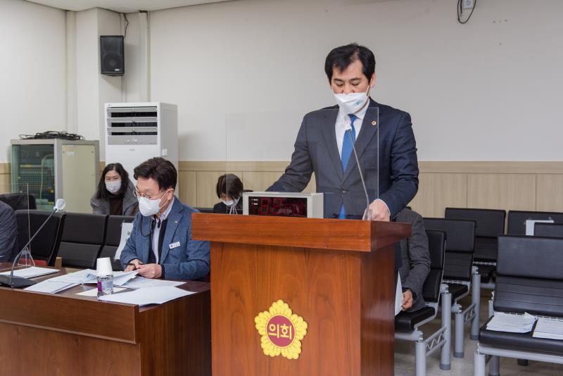 제348회 정례회 제5차 기획재정위원회_9