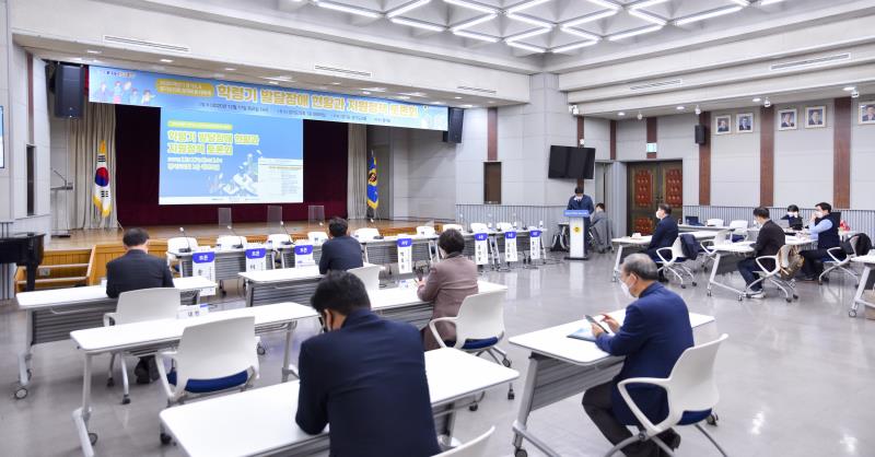 학령기 발달장애 현황과 지원정책 토론회_5