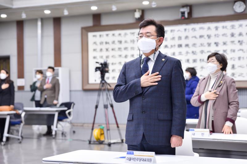 학령기 발달장애 현황과 지원정책 토론회_9