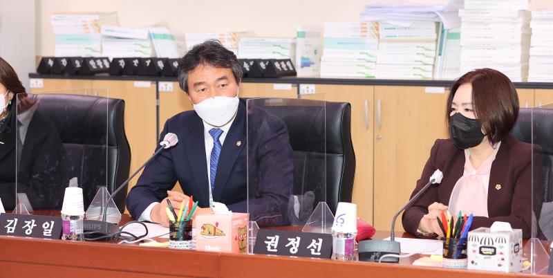 경기도의회 인권증진특별위원회 회의_9