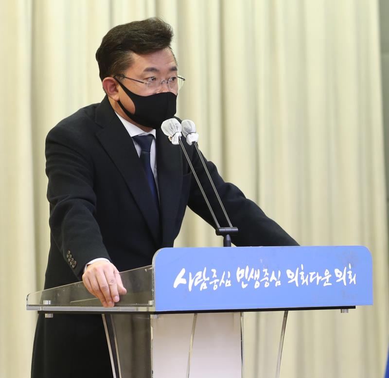 경기도의회 더불어민주당 제1회 올해의 의원상 시상식_6