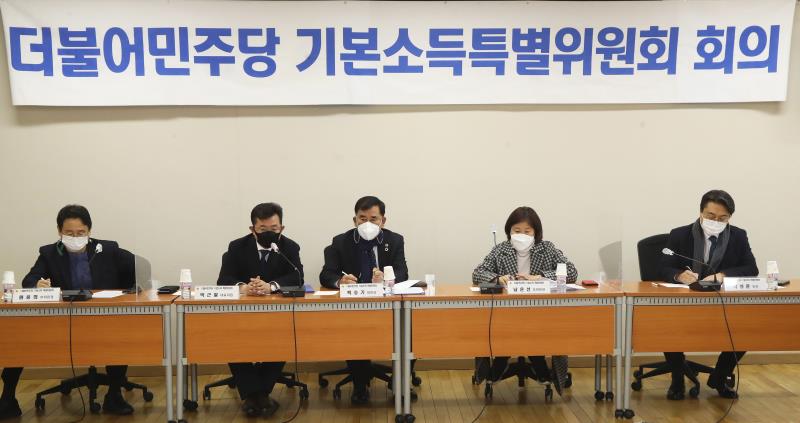 경기도의회 더불어민주당 제8차 기본소득특별위원회 회의_2