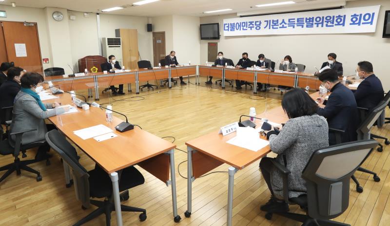 경기도의회 더불어민주당 제8차 기본소득특별위원회 회의_3