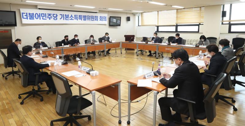 경기도의회 더불어민주당 제8차 기본소득특별위원회 회의_4
