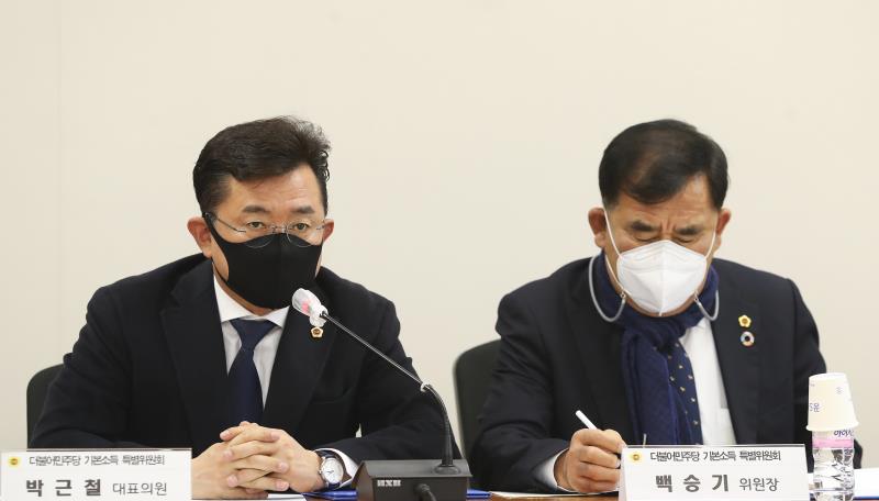 경기도의회 더불어민주당 제8차 기본소득특별위원회 회의_5