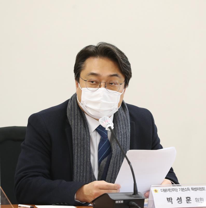 경기도의회 더불어민주당 제8차 기본소득특별위원회 회의_10