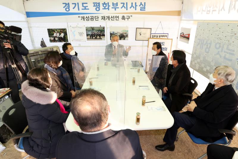 평화부지사 집무실 격려 방문_4