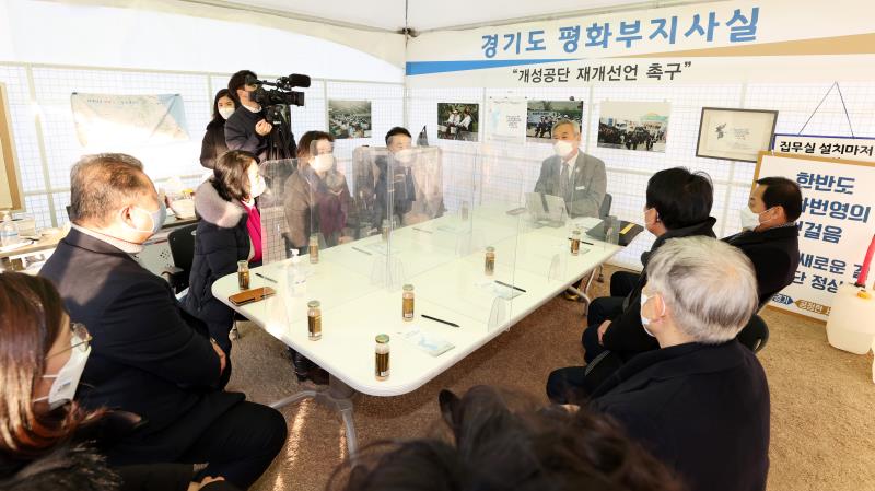 평화부지사 집무실 격려 방문_5