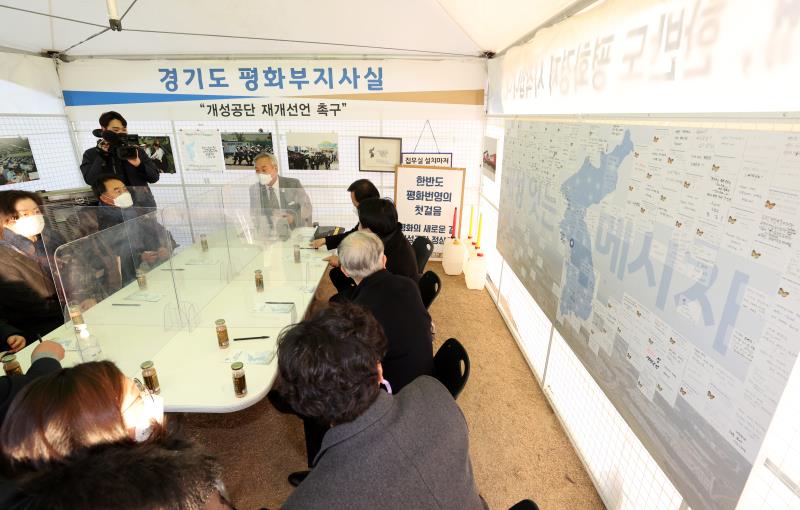 평화부지사 집무실 격려 방문_8