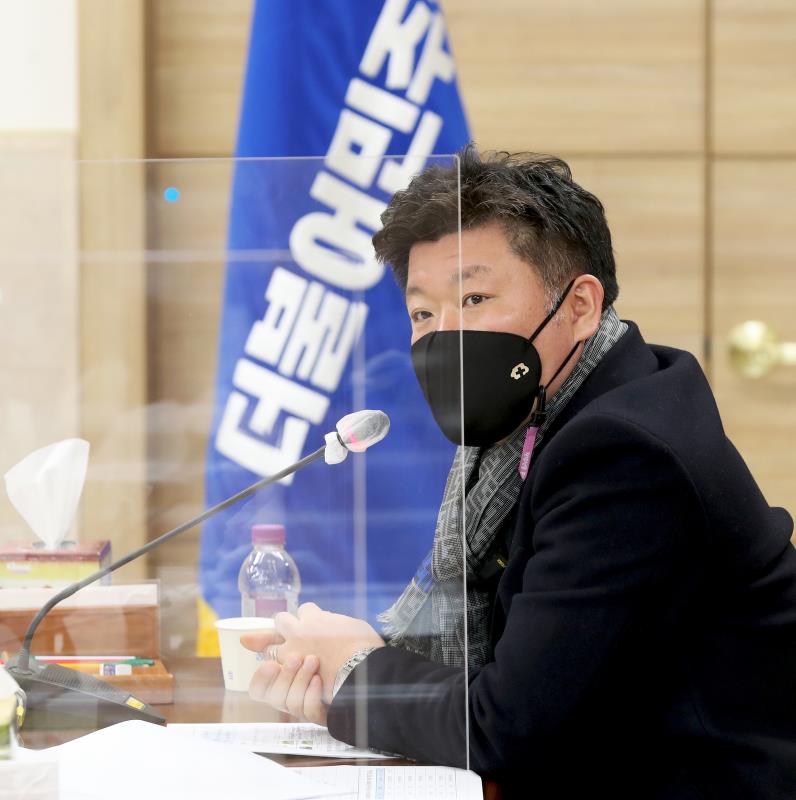 경기도의회 더불어민주당 K-경기뉴딜추진위원회 회의(그린뉴딜)_10