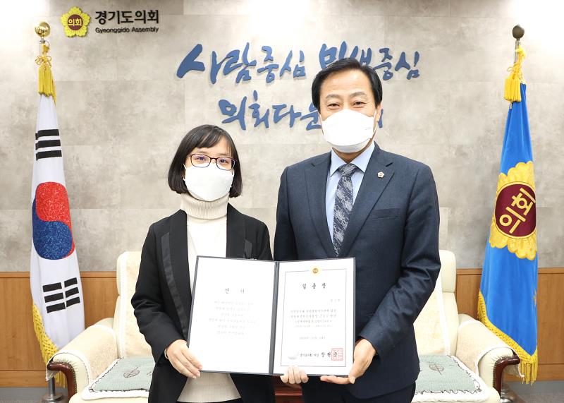 의회사무처 임기제 직원 사령장 교부_3