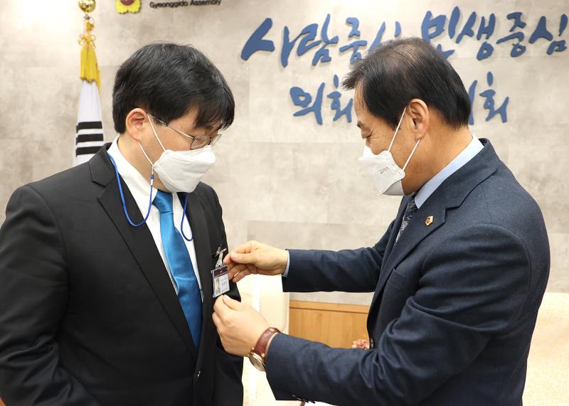 의회사무처 임기제 직원 사령장 교부_6