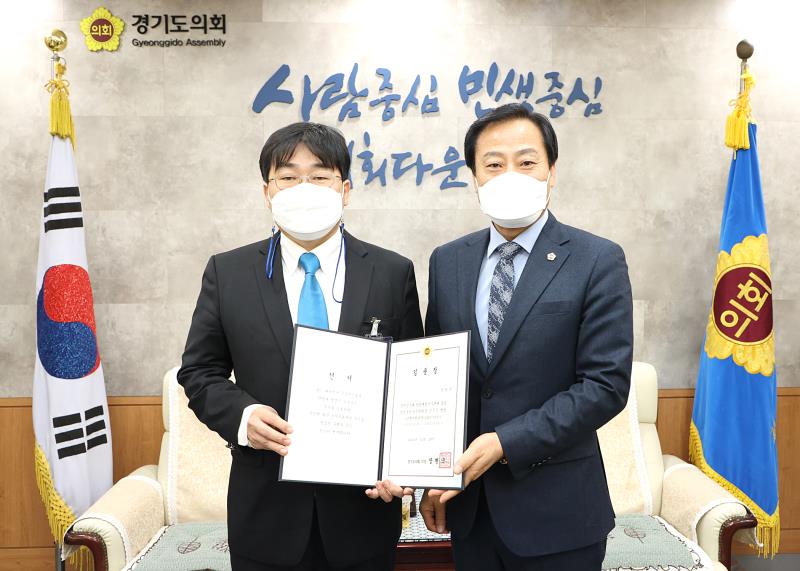 의회사무처 임기제 직원 사령장 교부_7