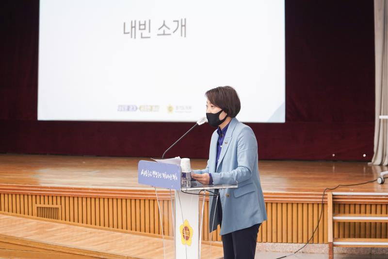 특례시도입, 핵심 쟁점을 어떻게 해소하여야 하는가 대한 정책 토론 대축제_6