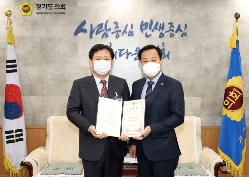 장현국 의장 의회사무처 직원 임용장 교부_4