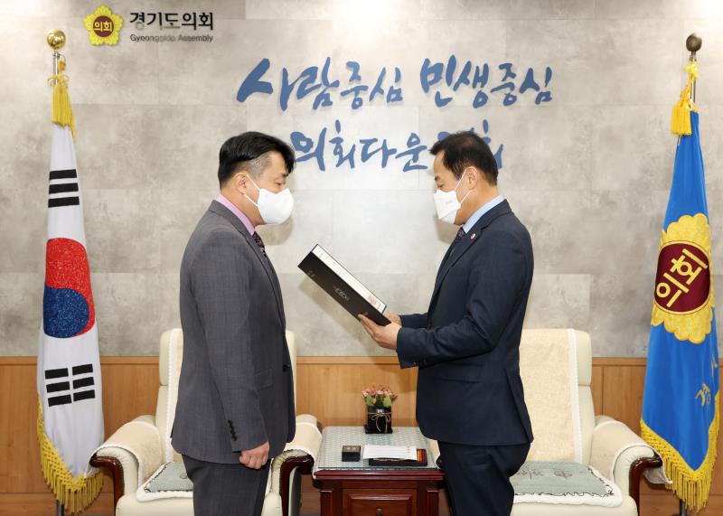 장현국 의장 의회사무처 직원 임용장 교부_5