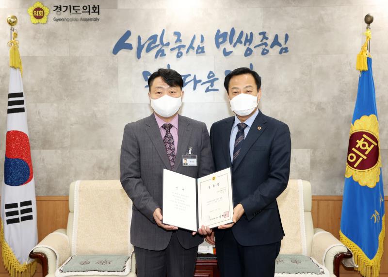 장현국 의장 의회사무처 직원 임용장 교부_8