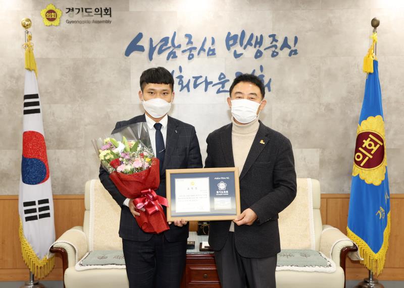 진용복 부의장 표창장 수여_5