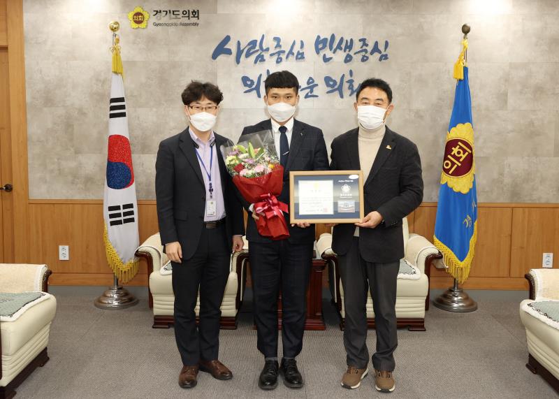 진용복 부의장 표창장 수여_6