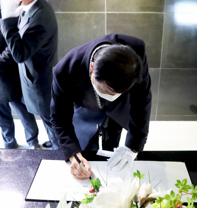 2021년 더불어민주당 경기도당 참배식_8