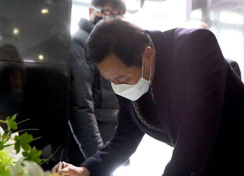 2021년 더불어민주당 경기도당 참배식_9