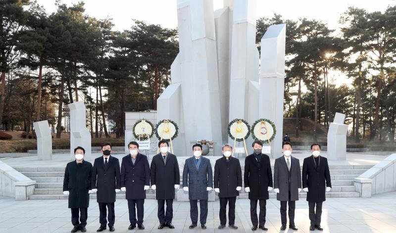 2021년 더불어민주당 경기도당 참배식