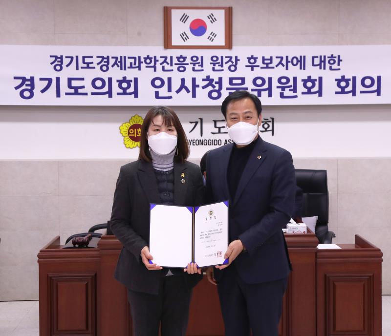 경기도 경제과학진흥원 원장 후보자에 대한 경기도의회 인사청문위원회 1차 회의_5