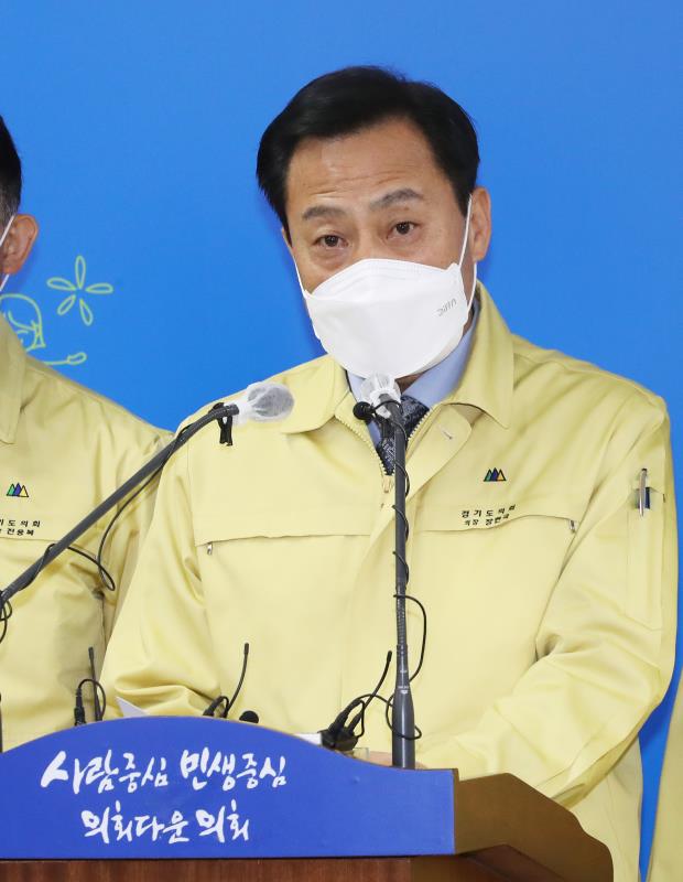 의장단 및 대표의원 비대면 기자회견_3