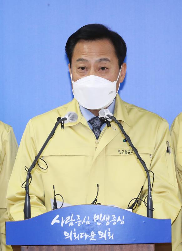 의장단 및 대표의원 비대면 기자회견_5