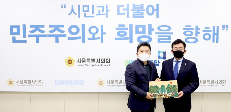 경기도의회, 서울특별시의회, 인천광역시의회 더불어민주당 대표단 정담회_5