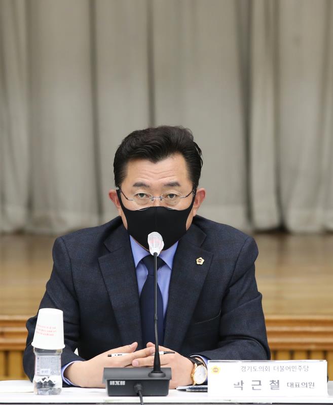 경기도의회 더불어민주당 K-경기뉴딜 추진위원회 전체회의_6