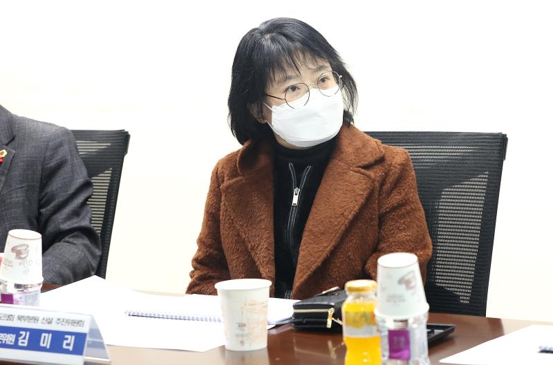 (가칭)경기도의회 북부분원 설치 및 운영방안 연구용역 중간보고회_3