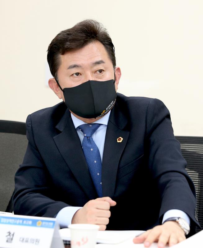 경기도의회 입법정책연구용역 최종보고회_8