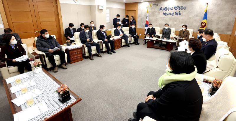 의장단.교섭단체대표단.위원장단 정담회