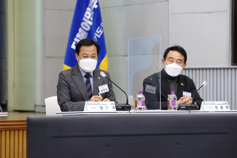 전국 광역의회 교섭단체 더불어민주당 대표의원협의회 추진 회의_3