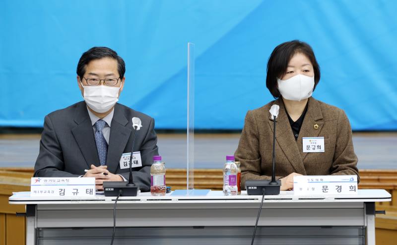 전국 광역의회 교섭단체 더불어민주당 대표의원협의회 추진 회의_5
