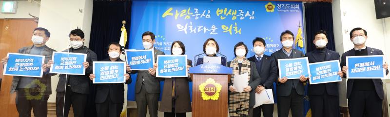 사진자료